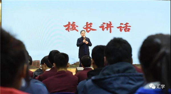 微信图片_20210302130229.jpg