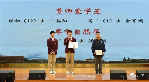 微信图片_20210302130256.jpg