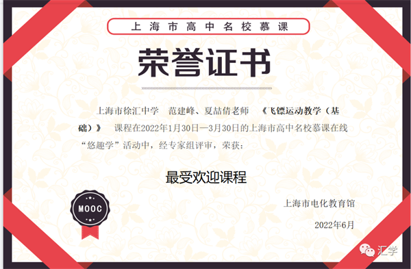 微信图片_20220729223218.png