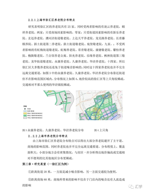 微信图片_20220129192707.jpg