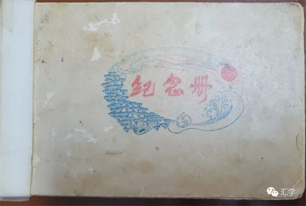 微信图片_20230920084038_1.jpg