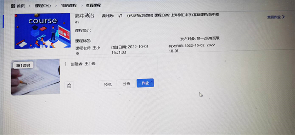 微信图片_202210150955431.jpg