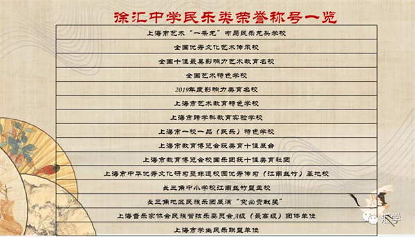 微信图片_20211011085320.jpg