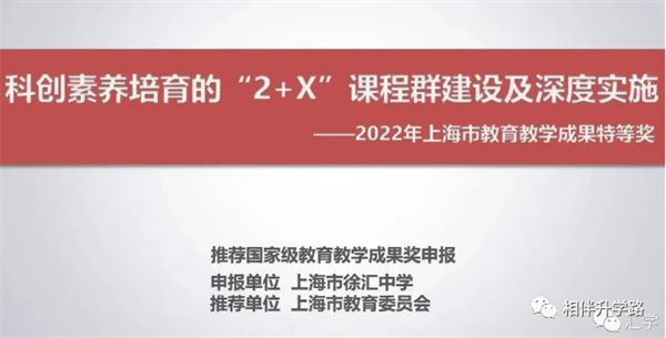 微信图片_20230306150211.png