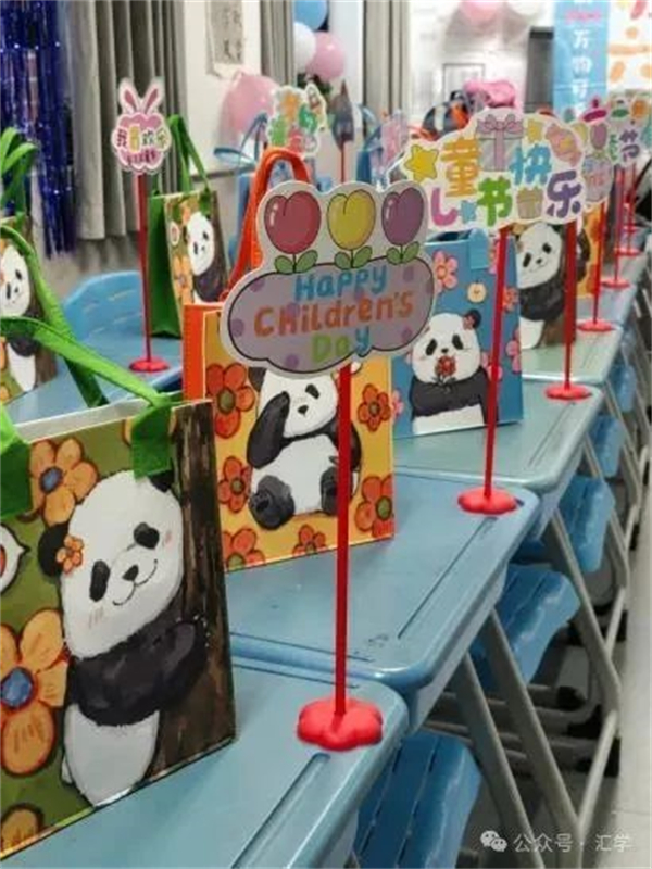 微信图片_20250605143506.jpg
