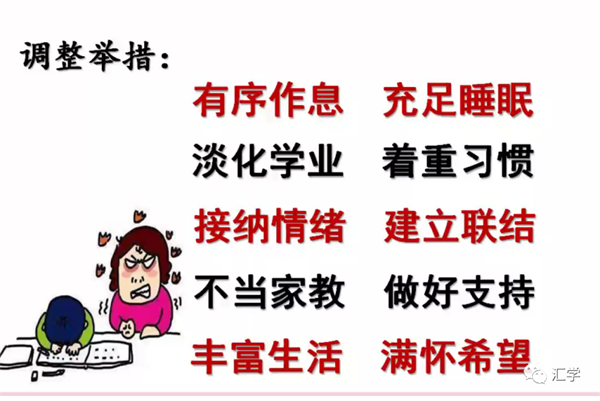 微信图片_20220418093108.png