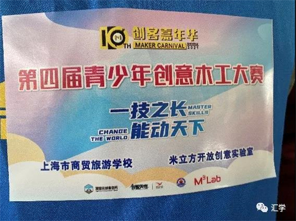 微信图片_20211025125246.jpg