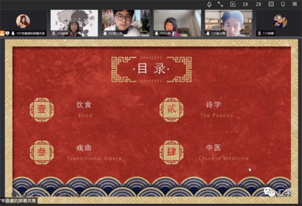 微信图片_20220616104706.png