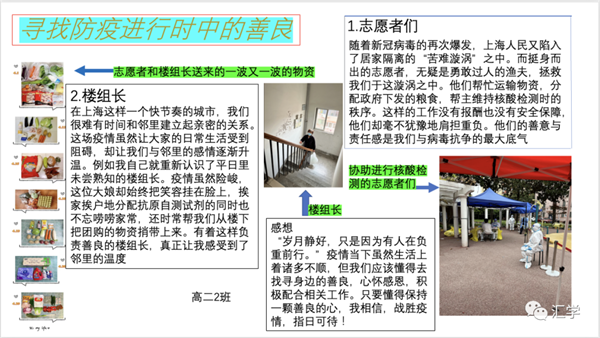 微信图片_20220615090821.png