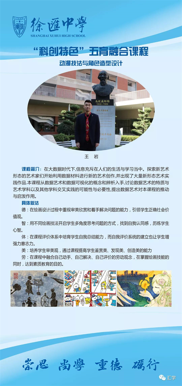 微信图片_20211224105452.jpg