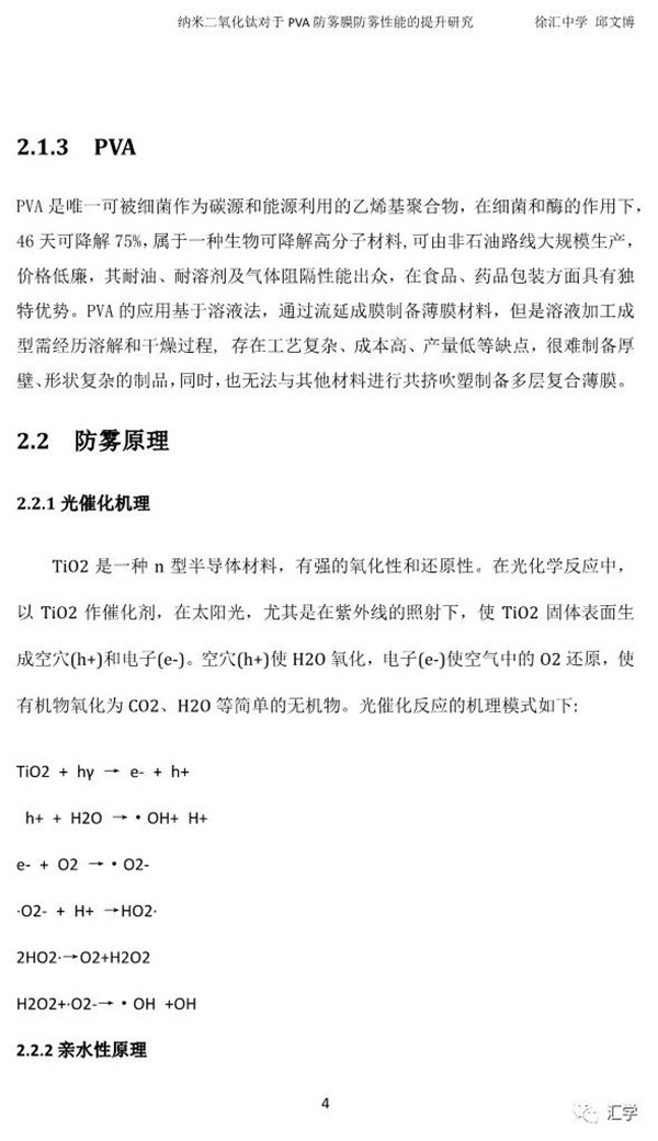 微信图片_20200703085346.jpg