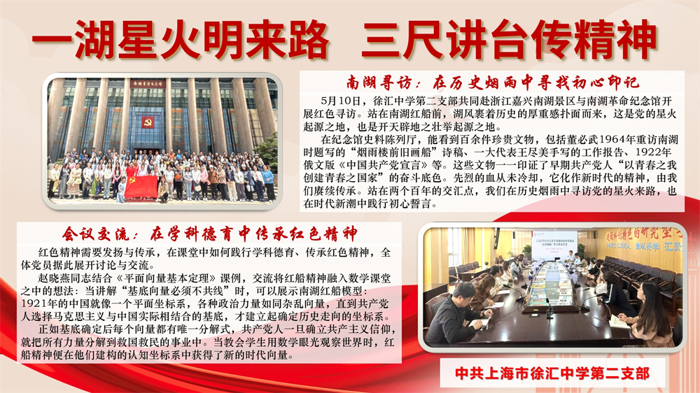 微信图片_20250529152124.jpg