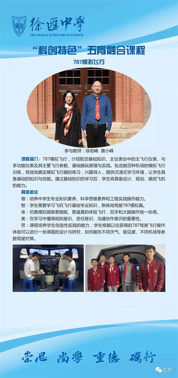 微信图片_20211224105239.jpg