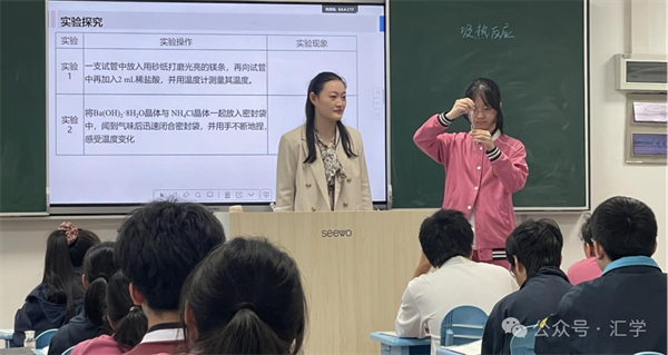 微信图片_20250428152701.png