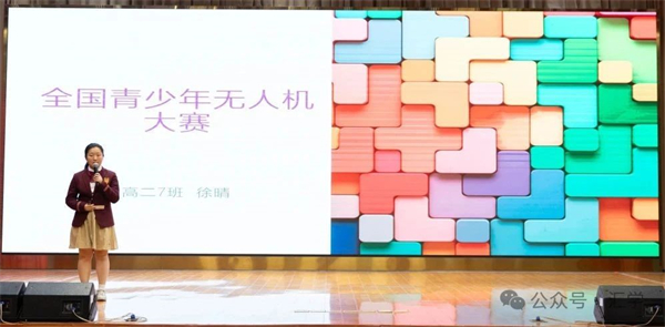 微信图片_20250605151328.jpg