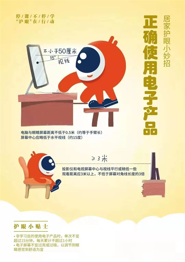 微信图片_20220325192410.jpg