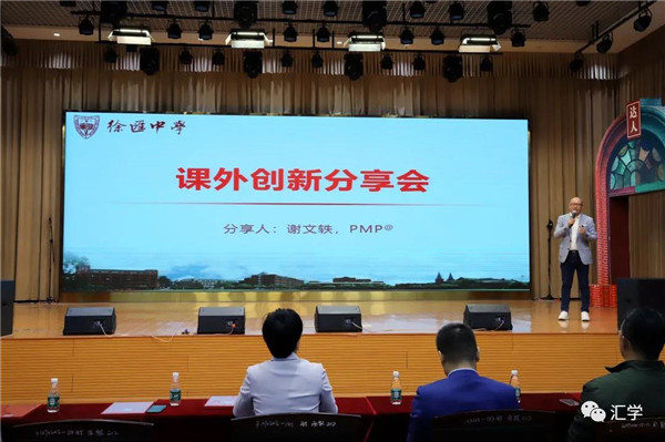 微信图片_20201103154903.jpg
