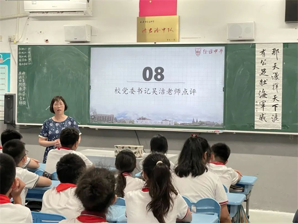 微信图片_20250206110704.jpg