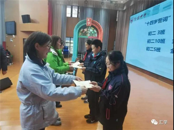 微信图片_20210105085603.jpg