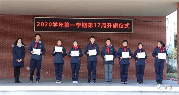 微信图片_20201231084446.jpg