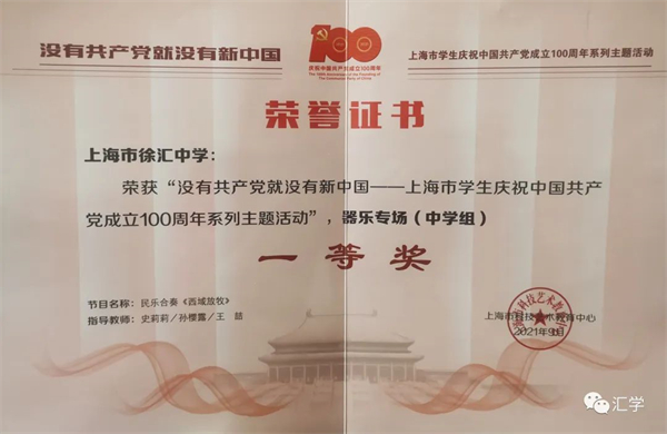 微信图片_20220907082212.jpg