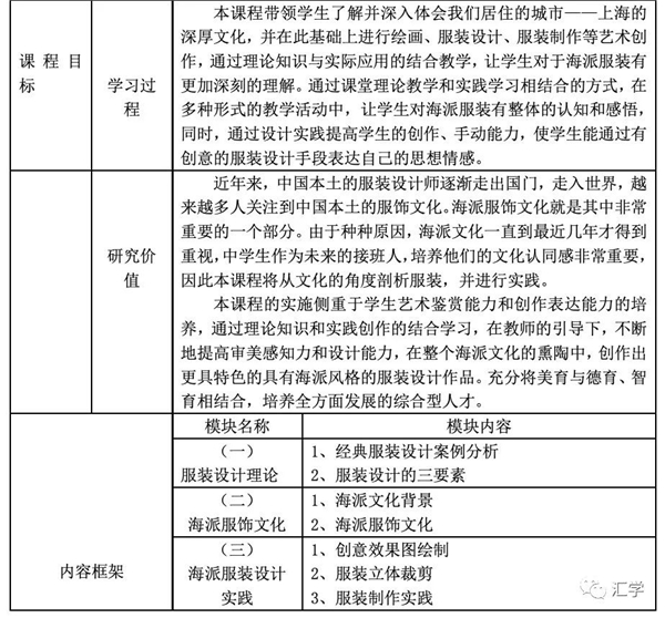 微信图片_20210413122158.jpg