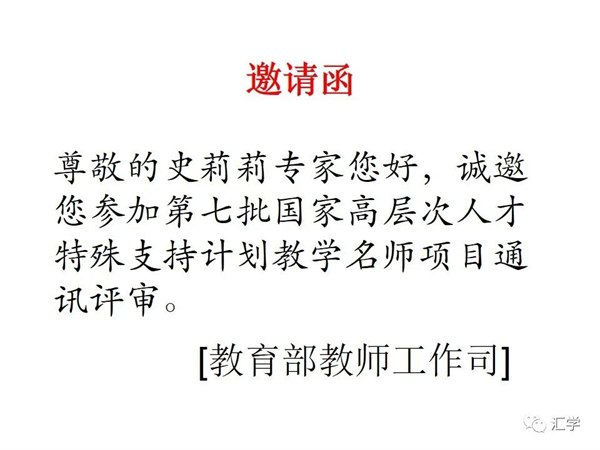 微信图片_20230109195512.jpg