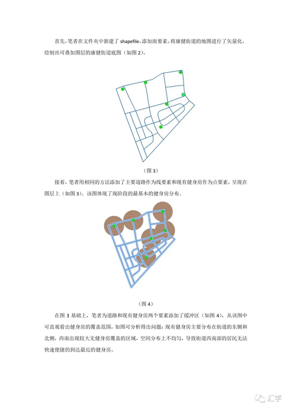 微信图片_20210323153700.jpg