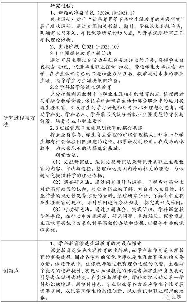 微信图片_20220609103904.jpg