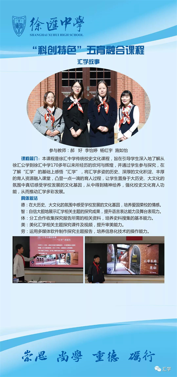 微信图片_20211224105201.jpg