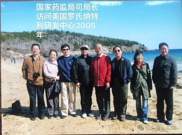 微信图片_20250619131124.jpg