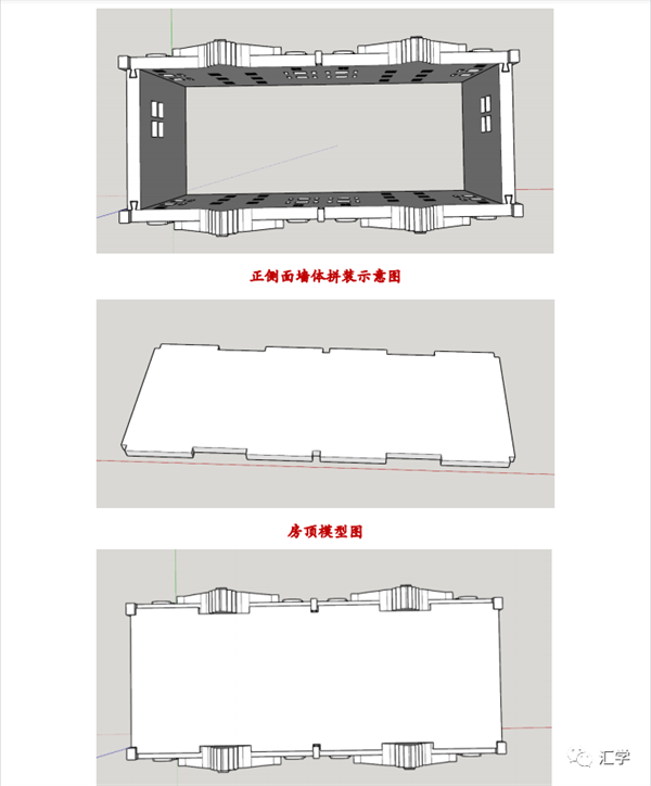微信图片_20220224121353.png