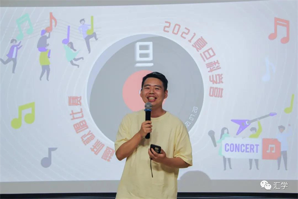 微信图片_20210804085020.jpg