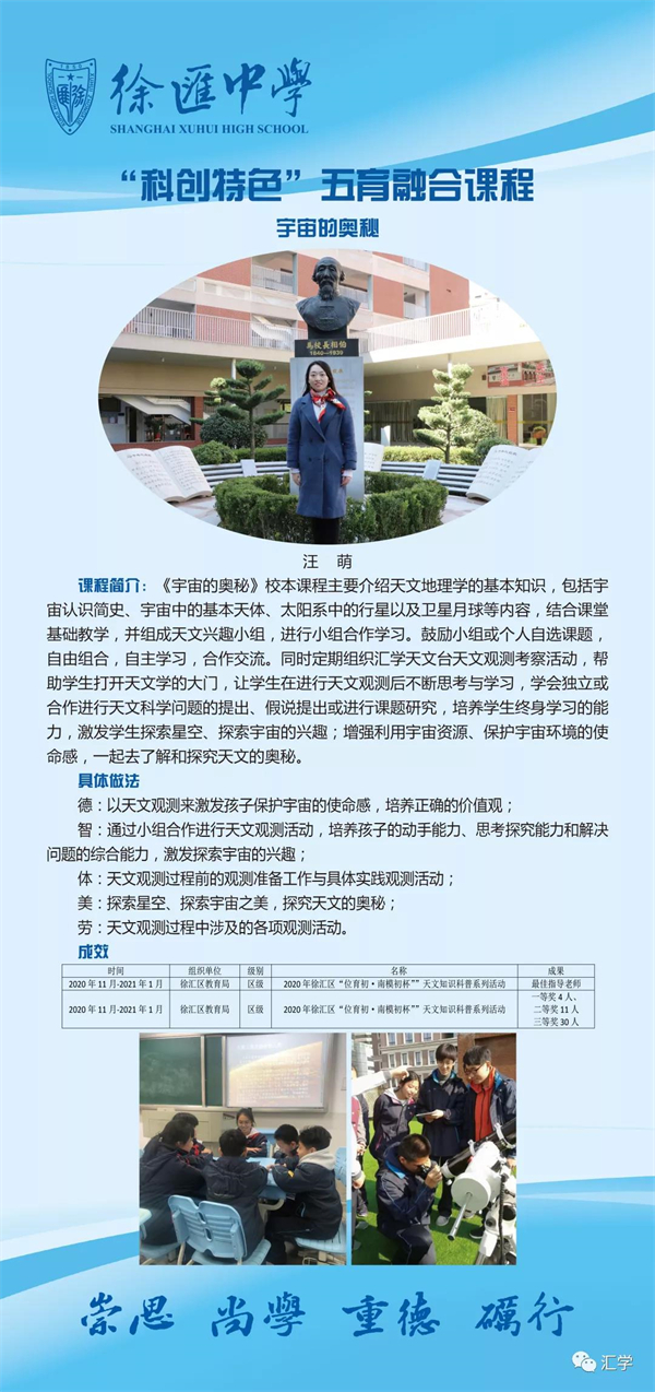 微信图片_20211224105401.jpg