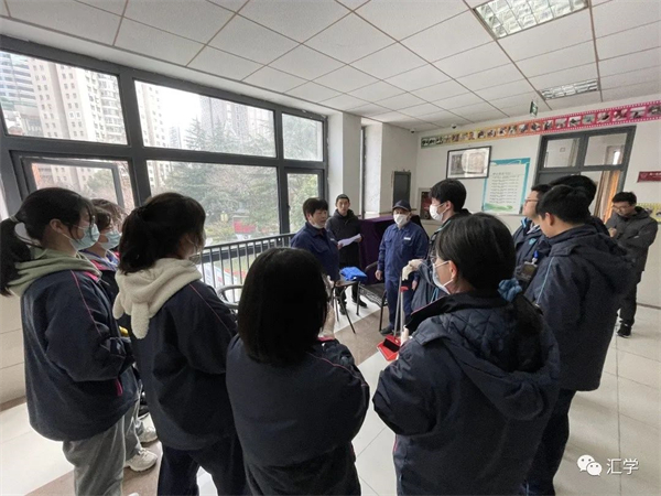 微信图片_20220307142934.jpg