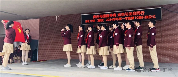微信图片_20241127125316.jpg
