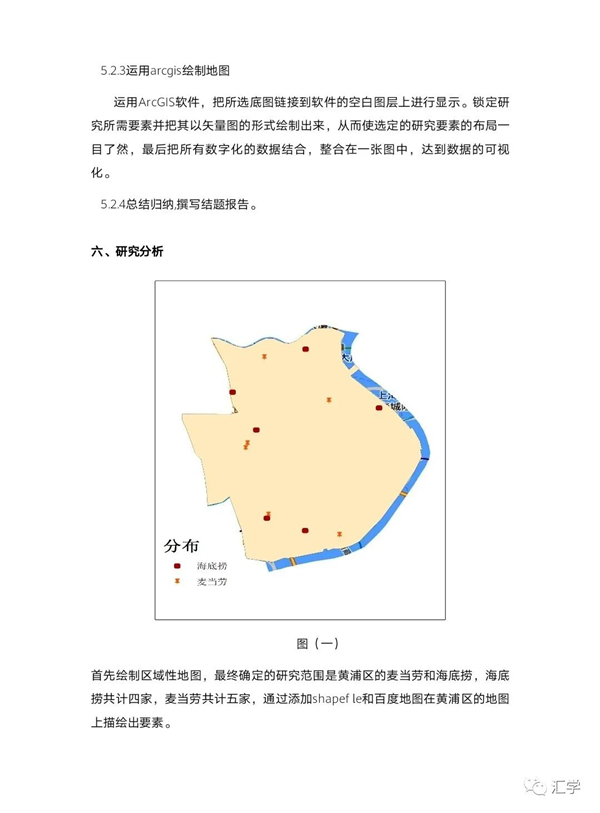 微信图片_20210315090353.jpg