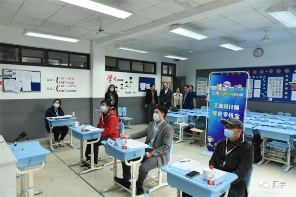 微信图片_20211206092620.jpg