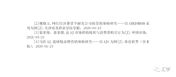 微信图片_20220310092304.png