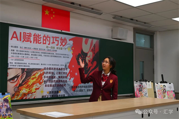 微信图片_20250527141249.jpg