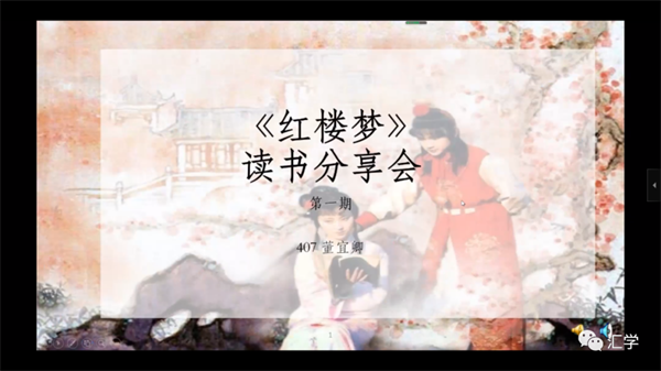 微信图片_20220616104703.png