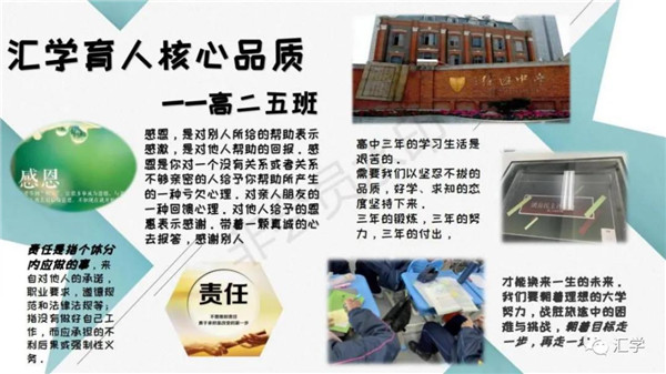 微信图片_20210104083513.jpg