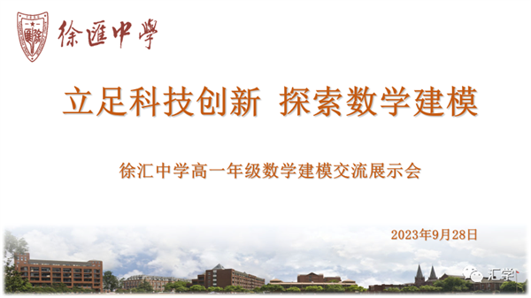 微信图片_20231016153929.png