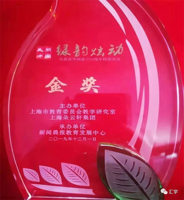 微信图片_20211206090853.jpg