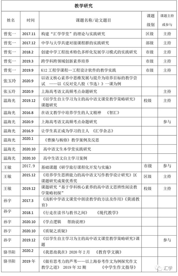 微信图片_20201109153529.jpg