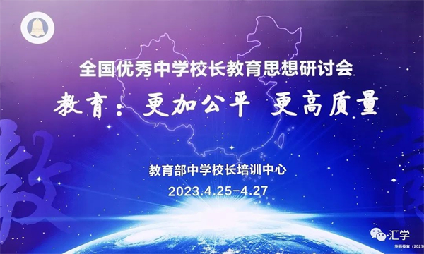 微信图片_20230504110608.jpg