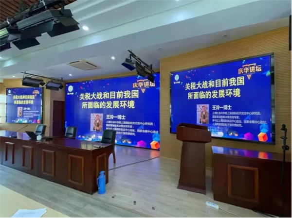 微信图片_20250513110100.jpg
