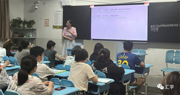微信图片_20231008151138_1.jpg