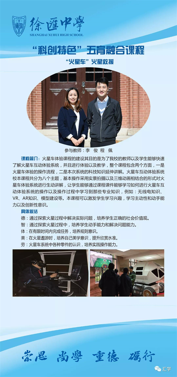 微信图片_20211224105243.jpg