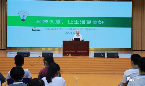 微信图片_20210601140056.jpg